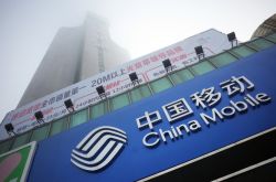 （使用手册）阜新公司咨询热线电话_哔哩哔哩-2
